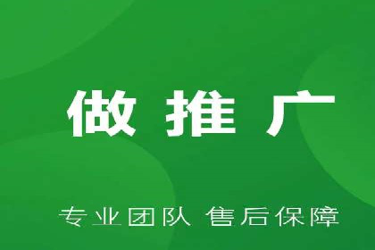 百度搜索广告收费标准及具体案例分析
